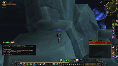 WoWScrnShot 051623 103832