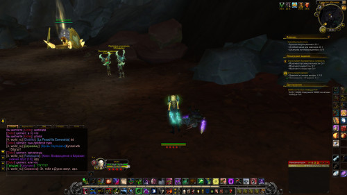 WoWScrnShot 051723 220628