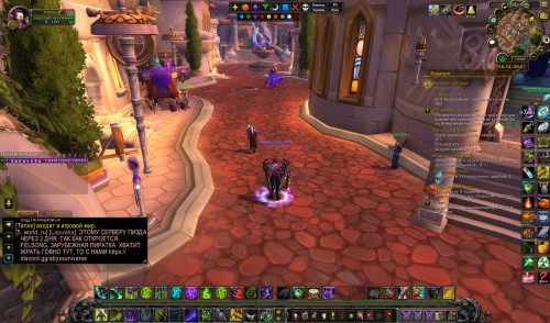 WoWScrnShot 051823 130046