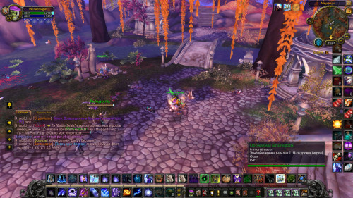 WoWScrnShot 051923 152351