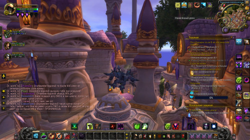 WoWScrnShot 051923 170134