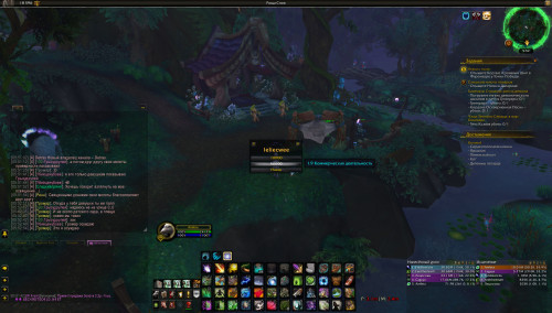 WoWScrnShot 052123 055258