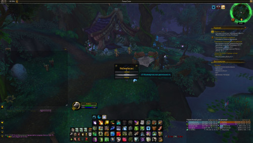 WoWScrnShot 052123 060741