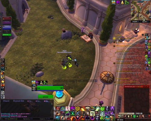 WoWScrnShot 052123 175150