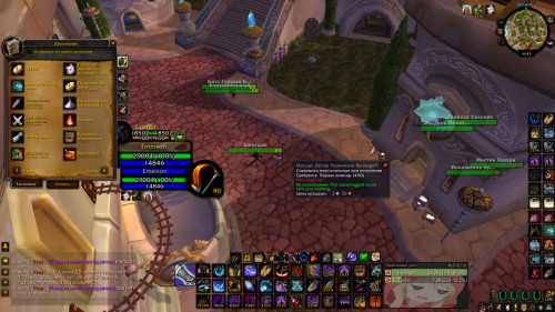 WoWScrnShot 052223 164531