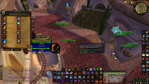 WoWScrnShot 052223 164530