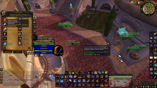 WoWScrnShot 052223 164535