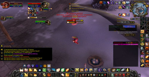 WoWScrnShot 052323 152123