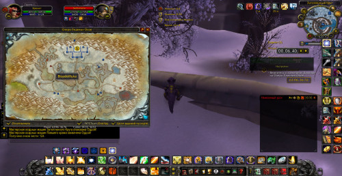 WoWScrnShot 052323 152229