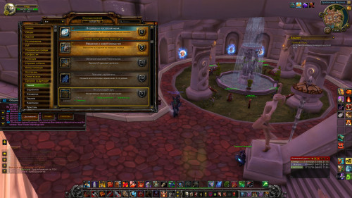 WoWScrnShot 052323 115521