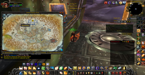 WoWScrnShot 052323 152348