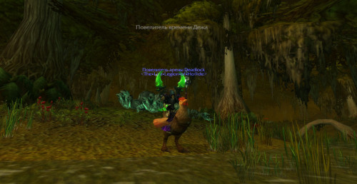 WoWScrnShot 052423 220836