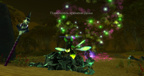WoWScrnShot 052523 223513
