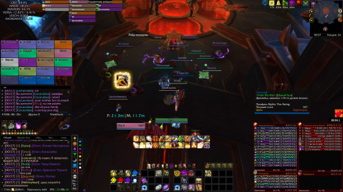 WoWScrnShot 052623 005800