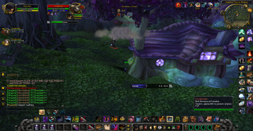 WoWScrnShot 052823 003454