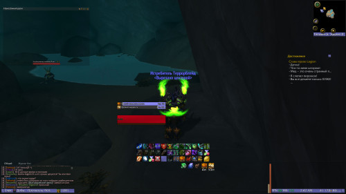 WoWScrnShot 060223 024211