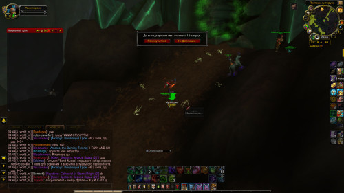 WoWScrnShot 060223 044544