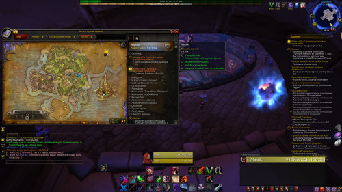 WoWScrnShot 060223 113910