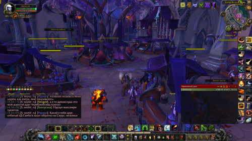 WoWScrnShot 052623 143741