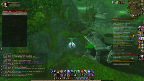 WoWScrnShot 060323 074813