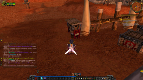 WoWScrnShot 060423 212901