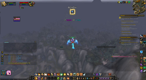 WoWScrnShot 060623 222823