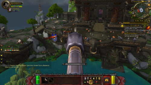 WoWScrnShot 061223 140031