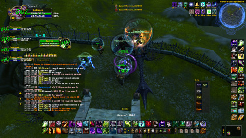 WoWScrnShot 061623 003606