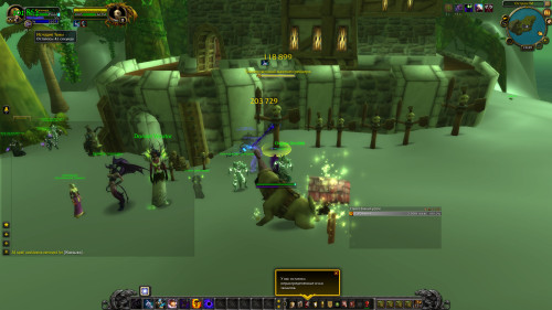 WoWScrnShot 061723 135133