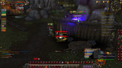 WoWScrnShot 062023 172342