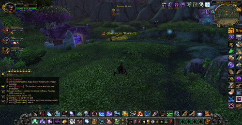 WoWScrnShot 062323 231101