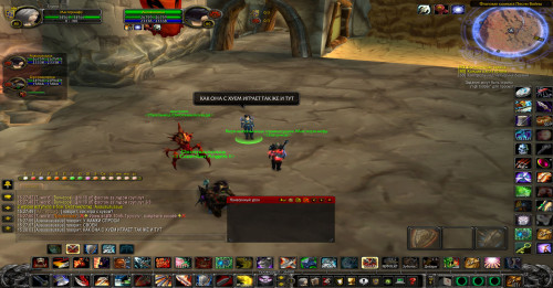 WoWScrnShot 062623 152806