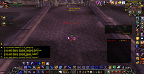 WoWScrnShot 062623 195510