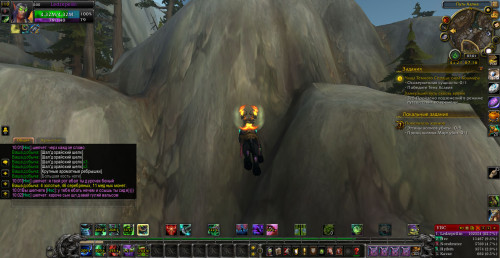 WoWScrnShot 062823 100228