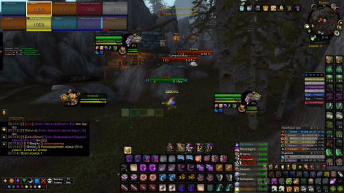 WoWScrnShot 062723 003147