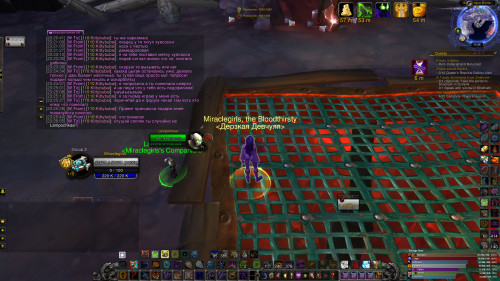 WoWScrnShot 062923 232608