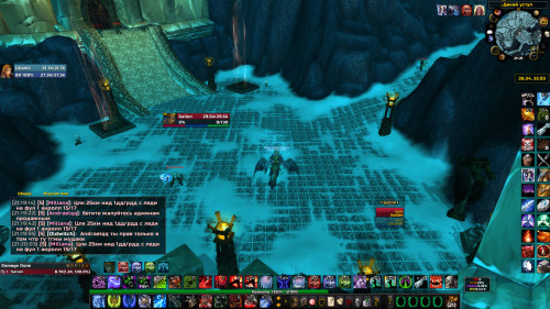 WoWScrnShot 063023 212136