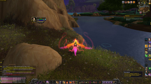 WoWScrnShot 070123 083347