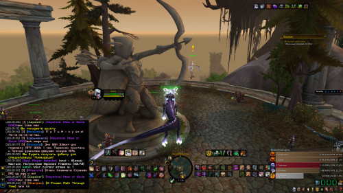 WoWScrnShot 070123 203532
