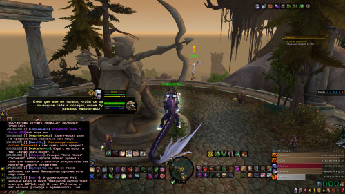 WoWScrnShot 070123 203647