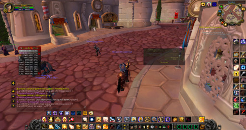 WoWScrnShot 070223 204220
