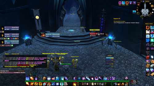 WoWScrnShot 070823 172106