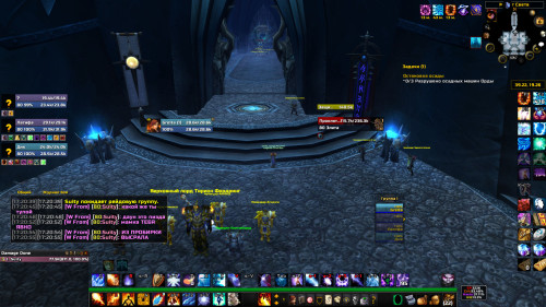 WoWScrnShot 070823 172105