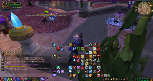 WoWScrnShot 070723 205255