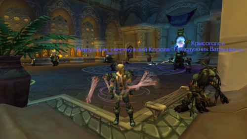 WoWScrnShot 071023 214443