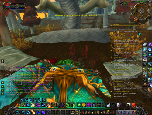 WoWScrnShot 071423 144016