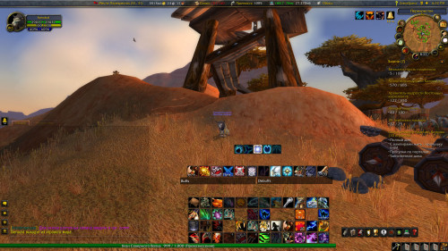 WoWScrnShot 071923 183311