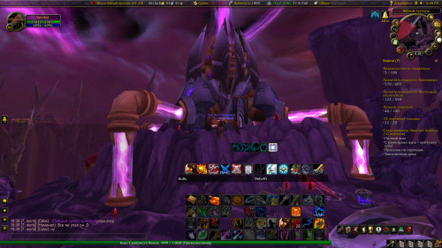 WoWScrnShot 071923 183859