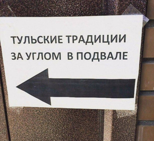 IMG 20230720 093734 193