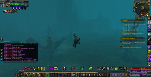 WoWScrnShot 072023 161030